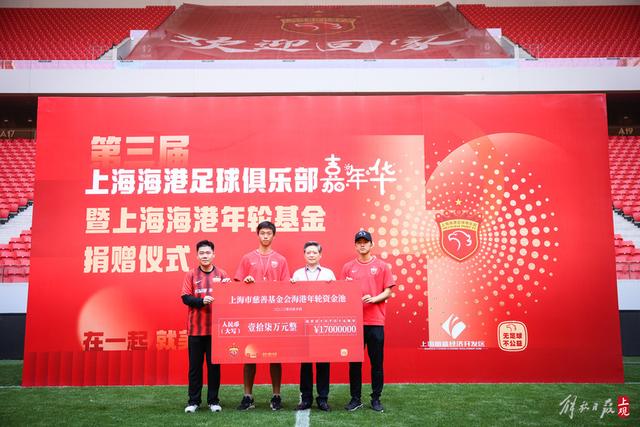 将继续身穿34号！热火官方：欢迎字母哥来到迈阿密 让我们躁起来